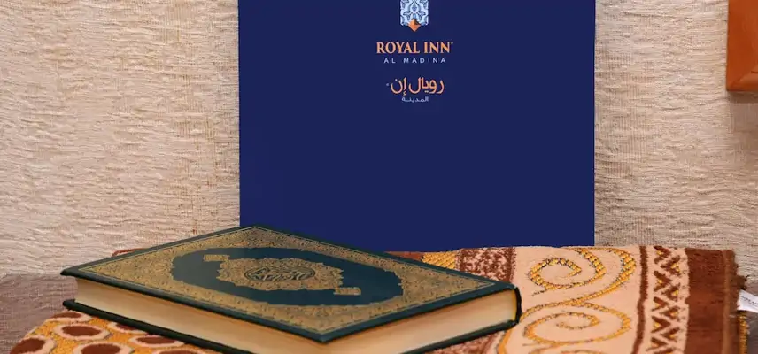 Al Rawda Royal Inn image